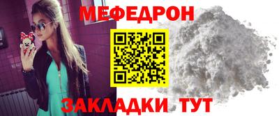 марки lsd Камышлов