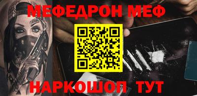 спиды Кандалакша