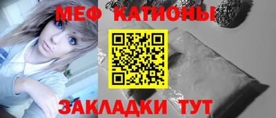 спиды Кандалакша