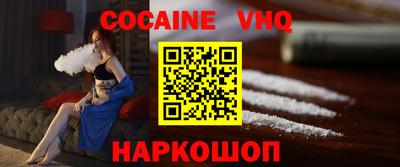 спиды Кандалакша