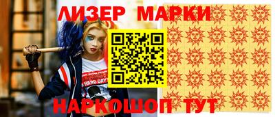 скорость mdpv Канаш