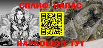скорость mdpv Канаш