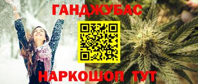 марки lsd Камышлов