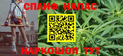 скорость mdpv Канаш