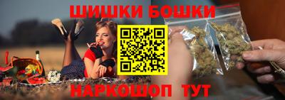 марки lsd Камышлов