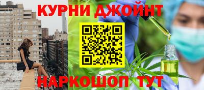 спиды Кандалакша