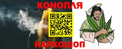 спиды Кандалакша