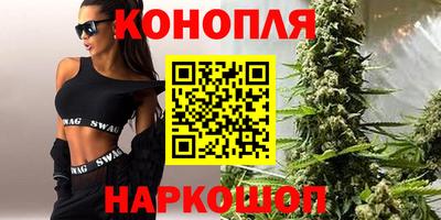 марки lsd Камышлов