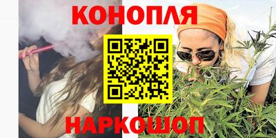марки lsd Камышлов