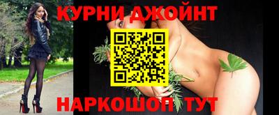спиды Кандалакша