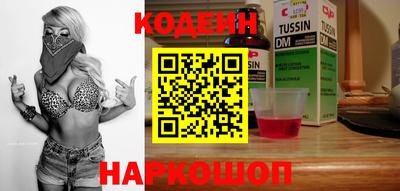 скорость mdpv Канаш