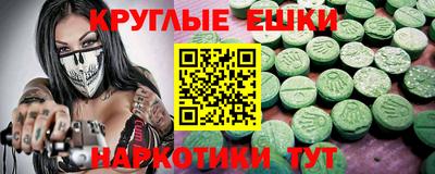 скорость mdpv Канаш