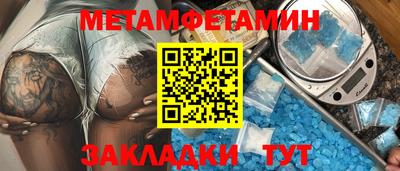 скорость mdpv Канаш