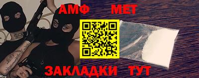 скорость mdpv Канаш