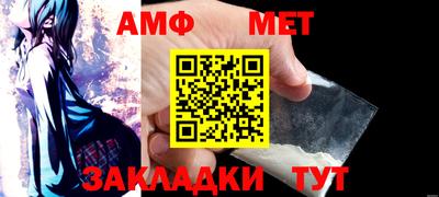 марки lsd Камышлов