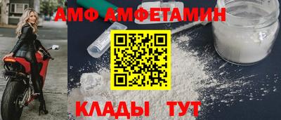 мет Гудермес