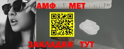 скорость mdpv Канаш