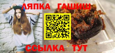 скорость mdpv Канаш