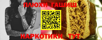 марки lsd Камышлов
