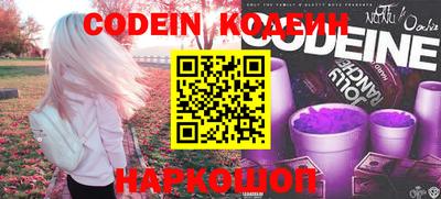 марки lsd Камышлов