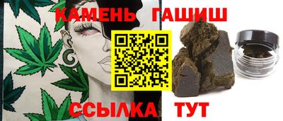 спиды Кандалакша
