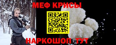 скорость mdpv Канаш