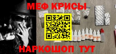 скорость mdpv Канаш